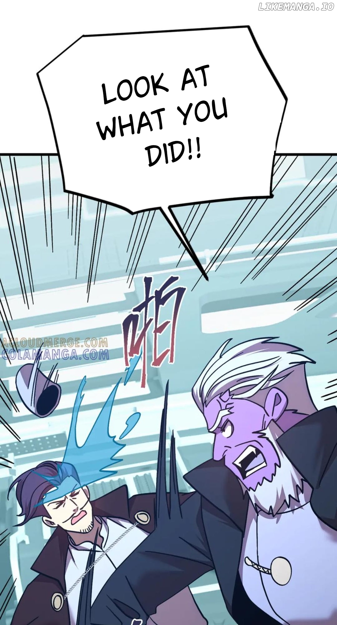 Log into the Future Chapter 235 - page 24
